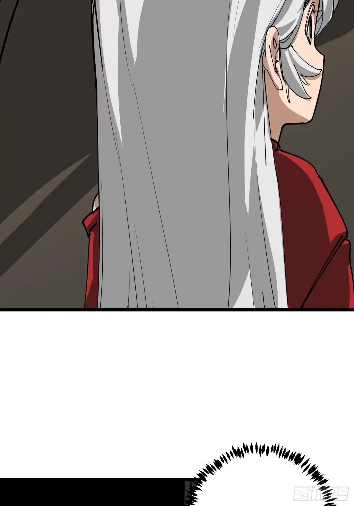 《少女不溶于神》小村庄 第27页