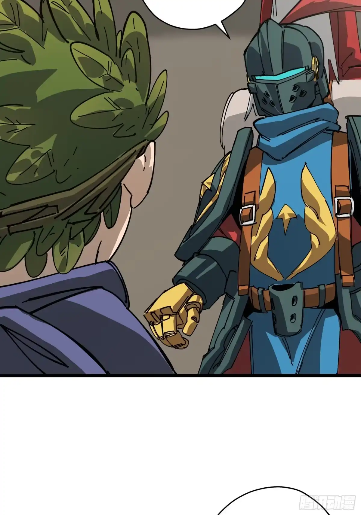 《少女不溶于神》营救 第22页