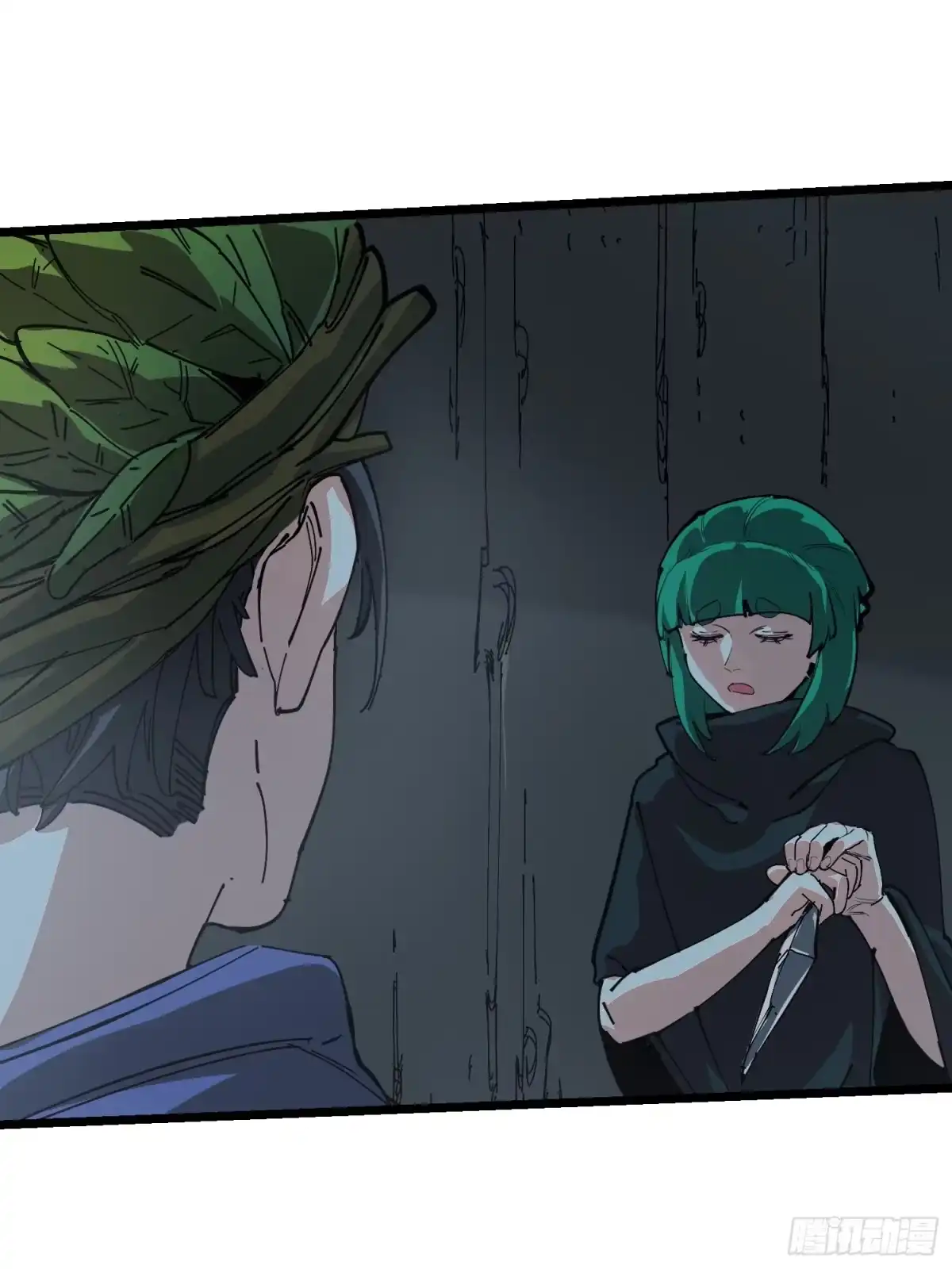 《少女不溶于神》神迹 第14页