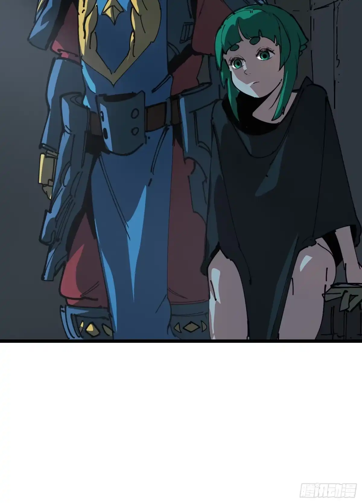 《少女不溶于神》神迹 第22页