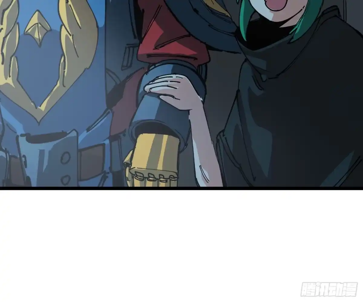 《少女不溶于神》神迹 第30页