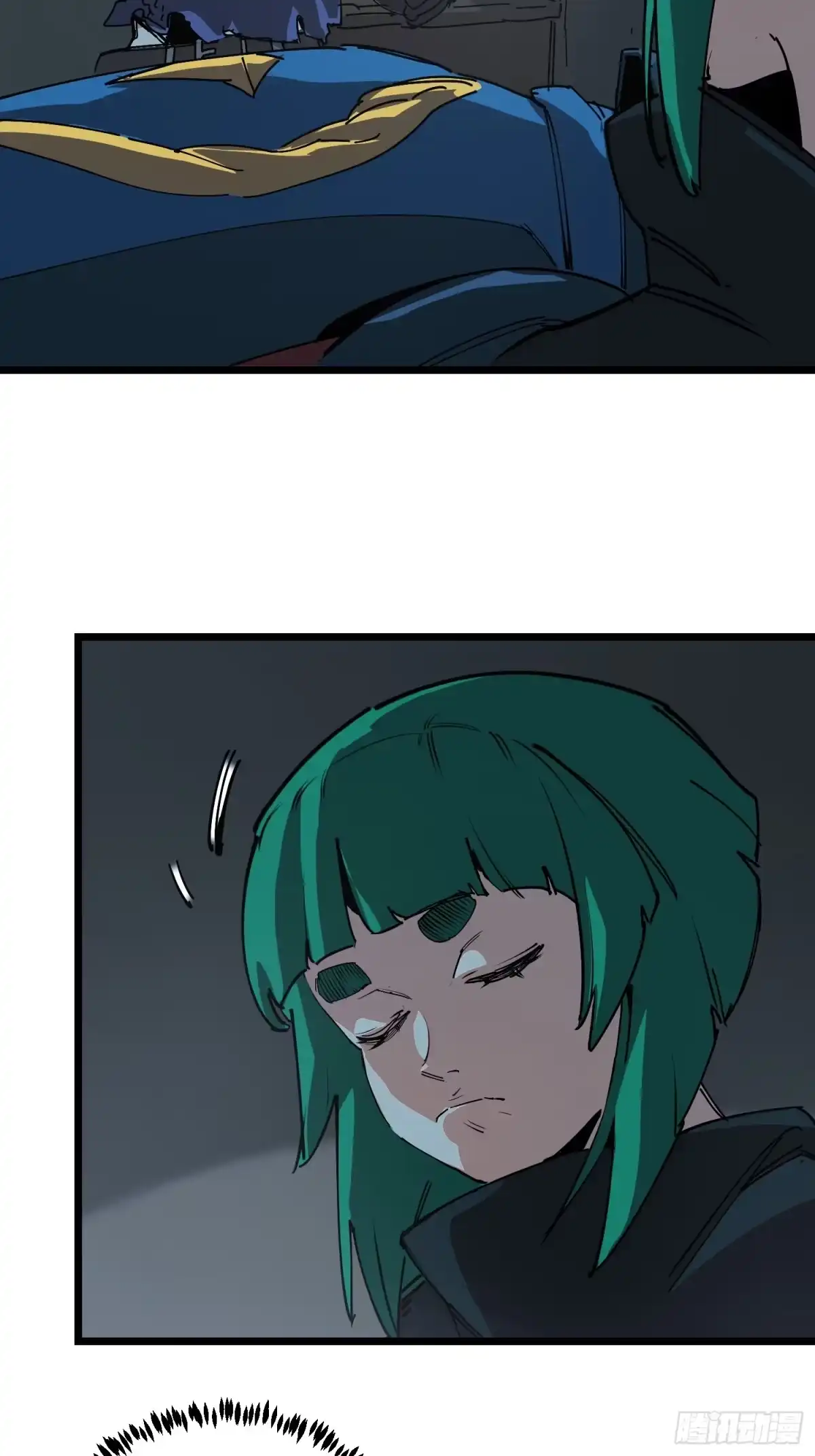 《少女不溶于神》神迹 第9页