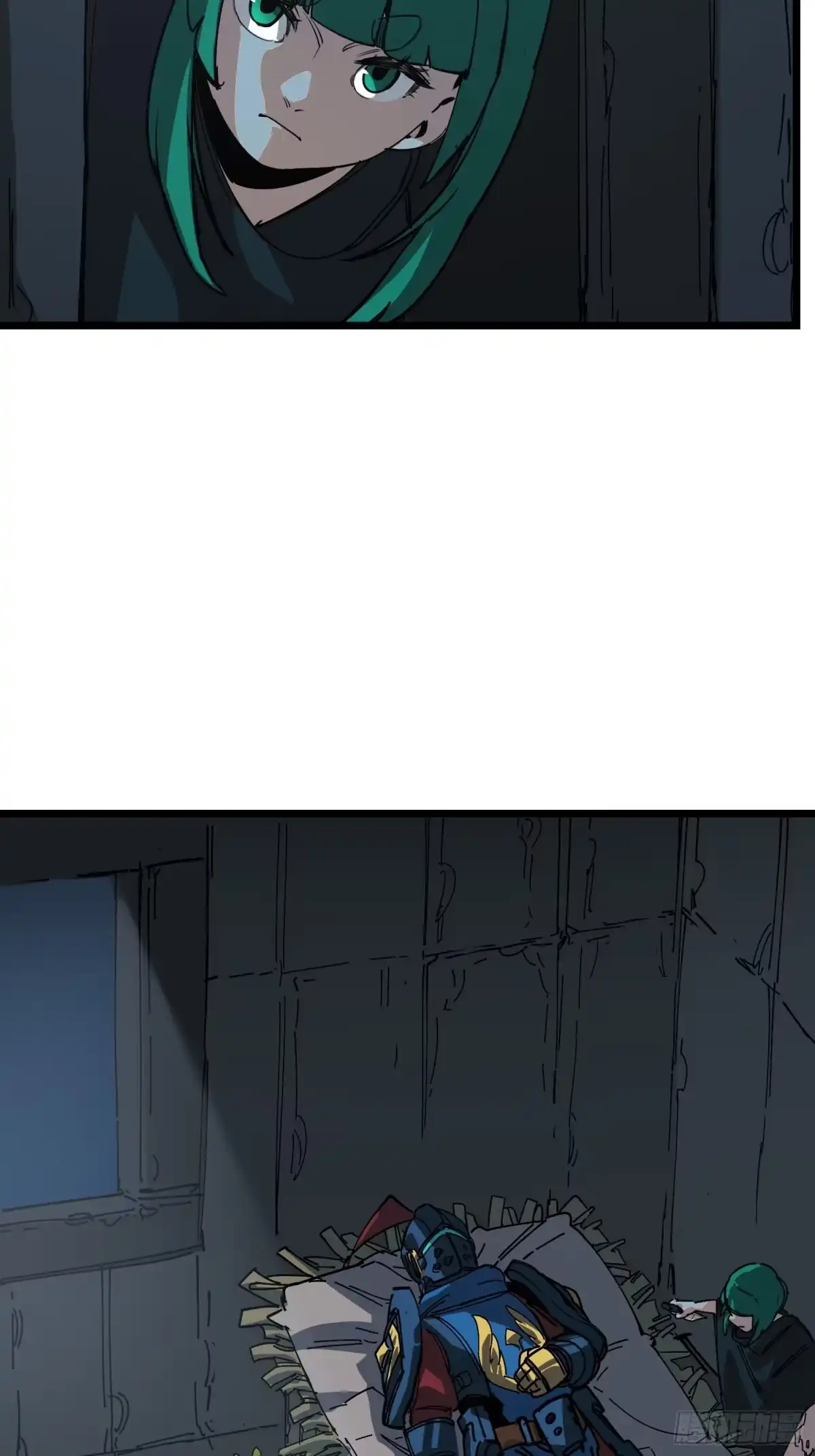 《少女不溶于神》神迹 第6页