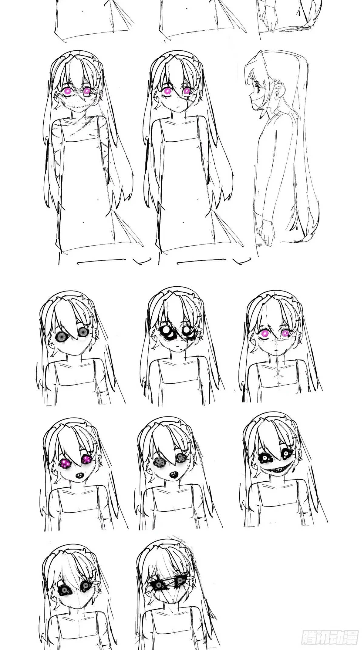 《少女不溶于神》漫画设定 第18页