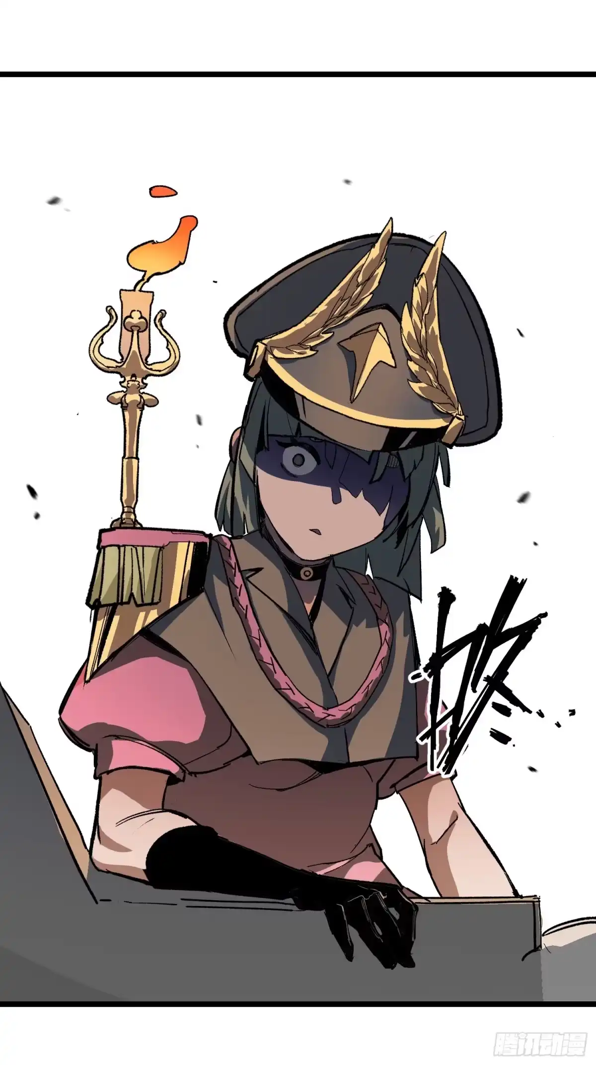 《少女不溶于神》废稿 第55页