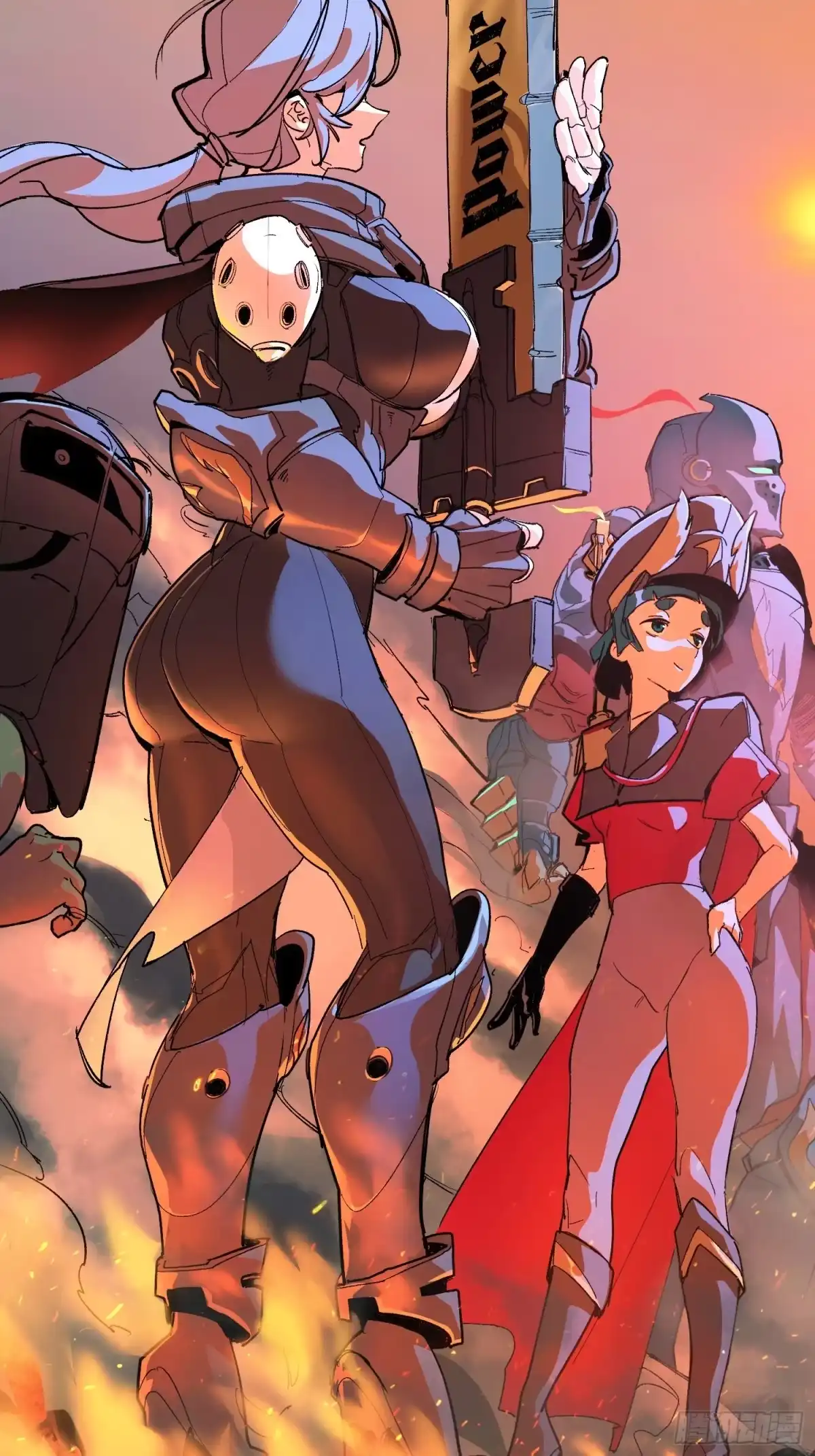 《少女不溶于神》废稿 第6页