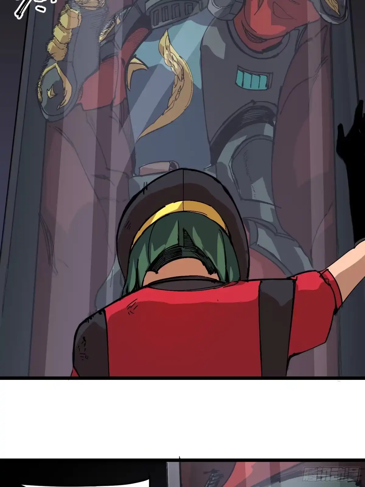 《少女不溶于神》废稿 第125页