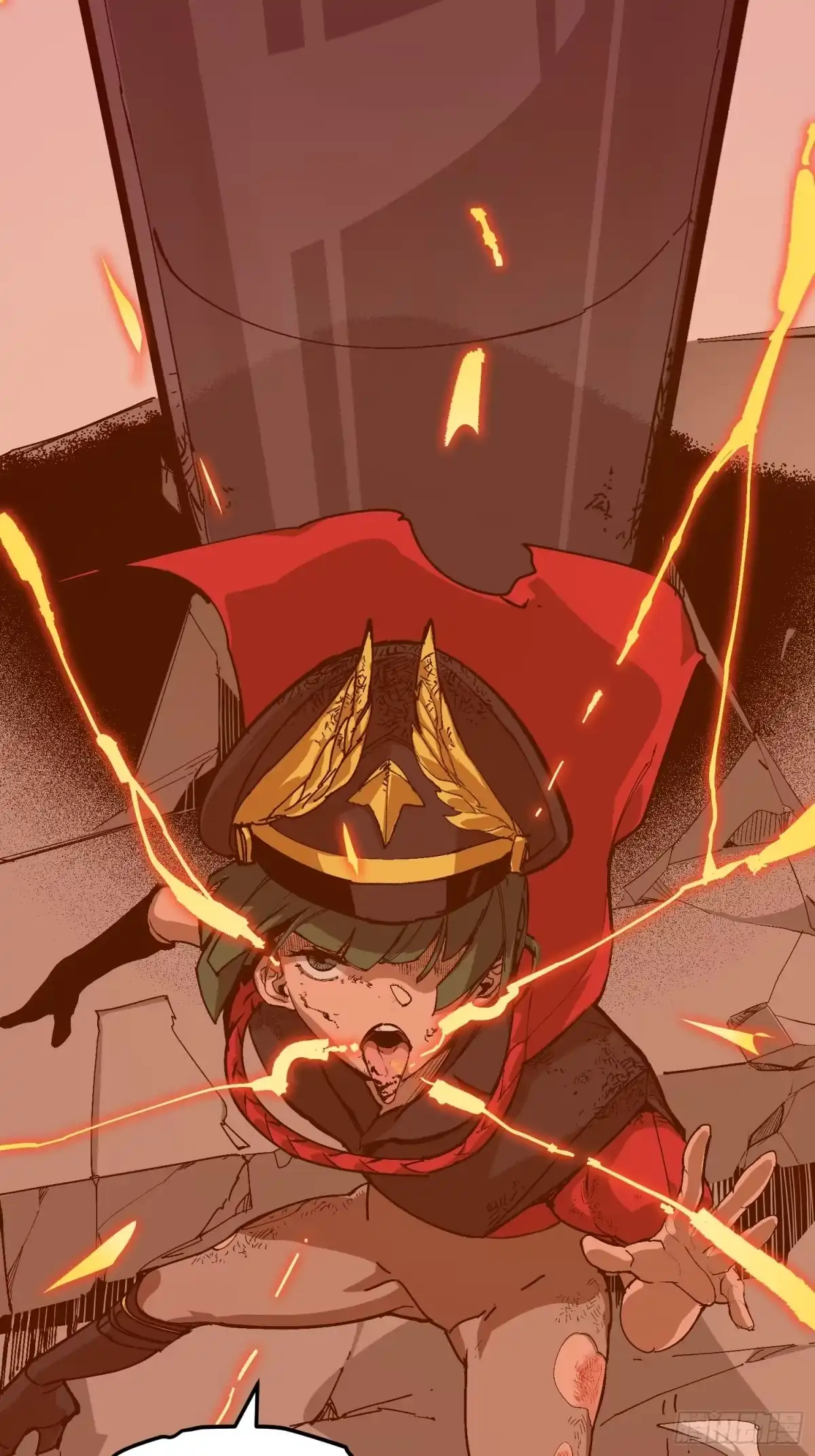 《少女不溶于神》废稿 第137页