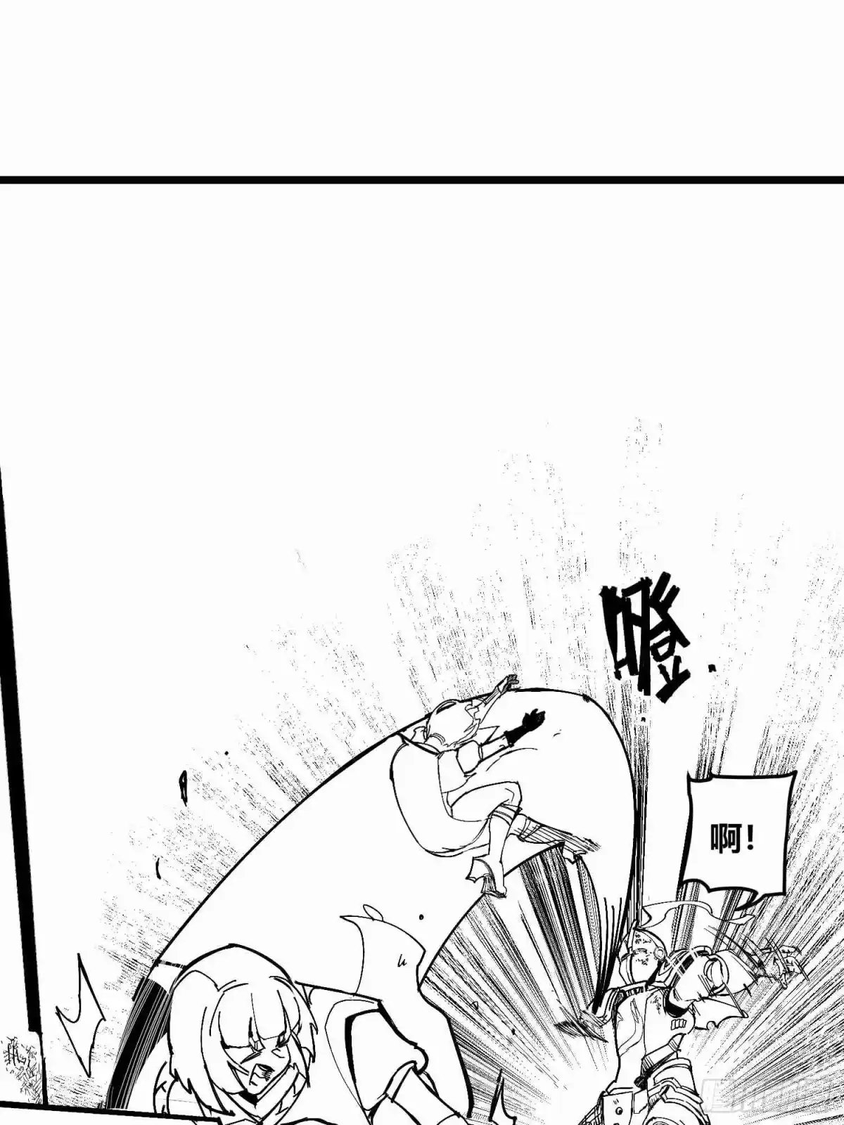 《少女不溶于神》废稿 第164页