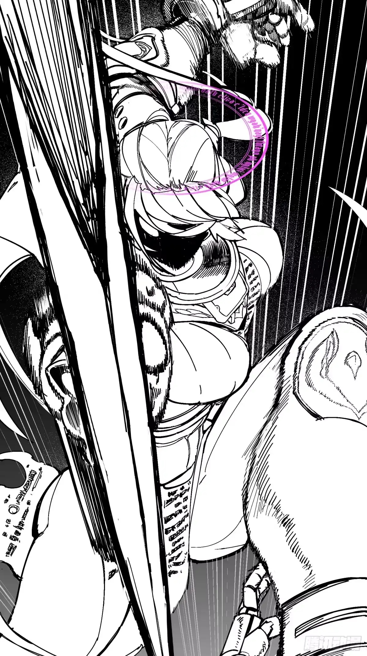 《少女不溶于神》废稿2 第90页
