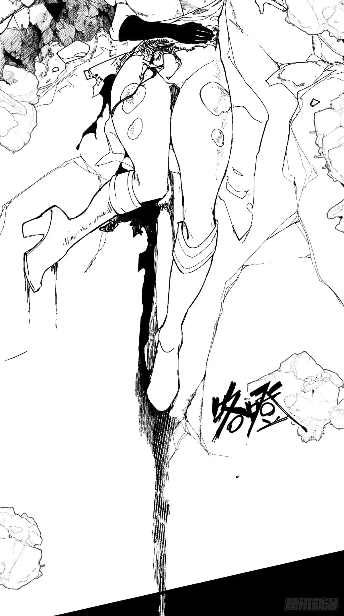 《少女不溶于神》废稿2 第78页