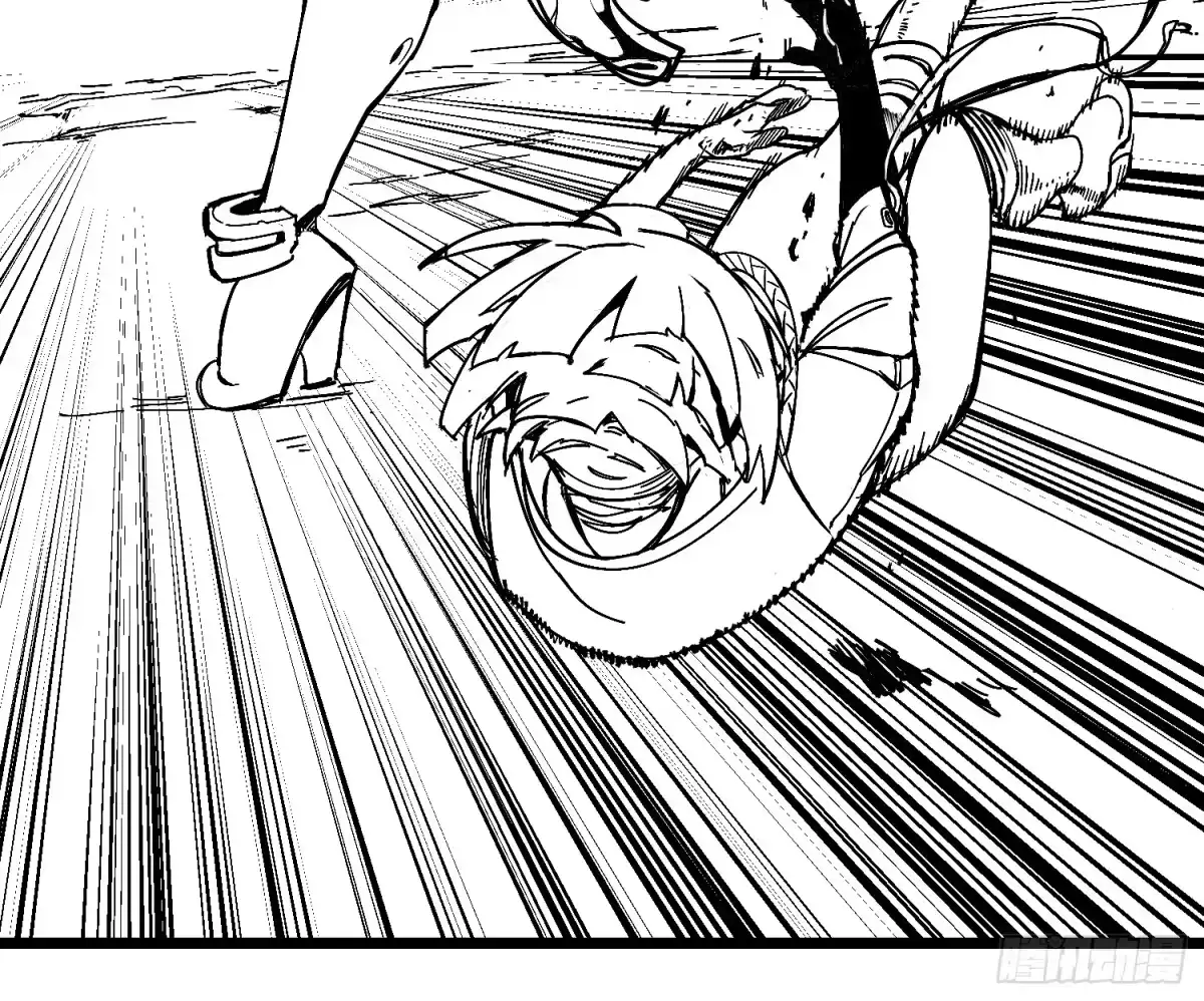 《少女不溶于神》废稿2 第76页