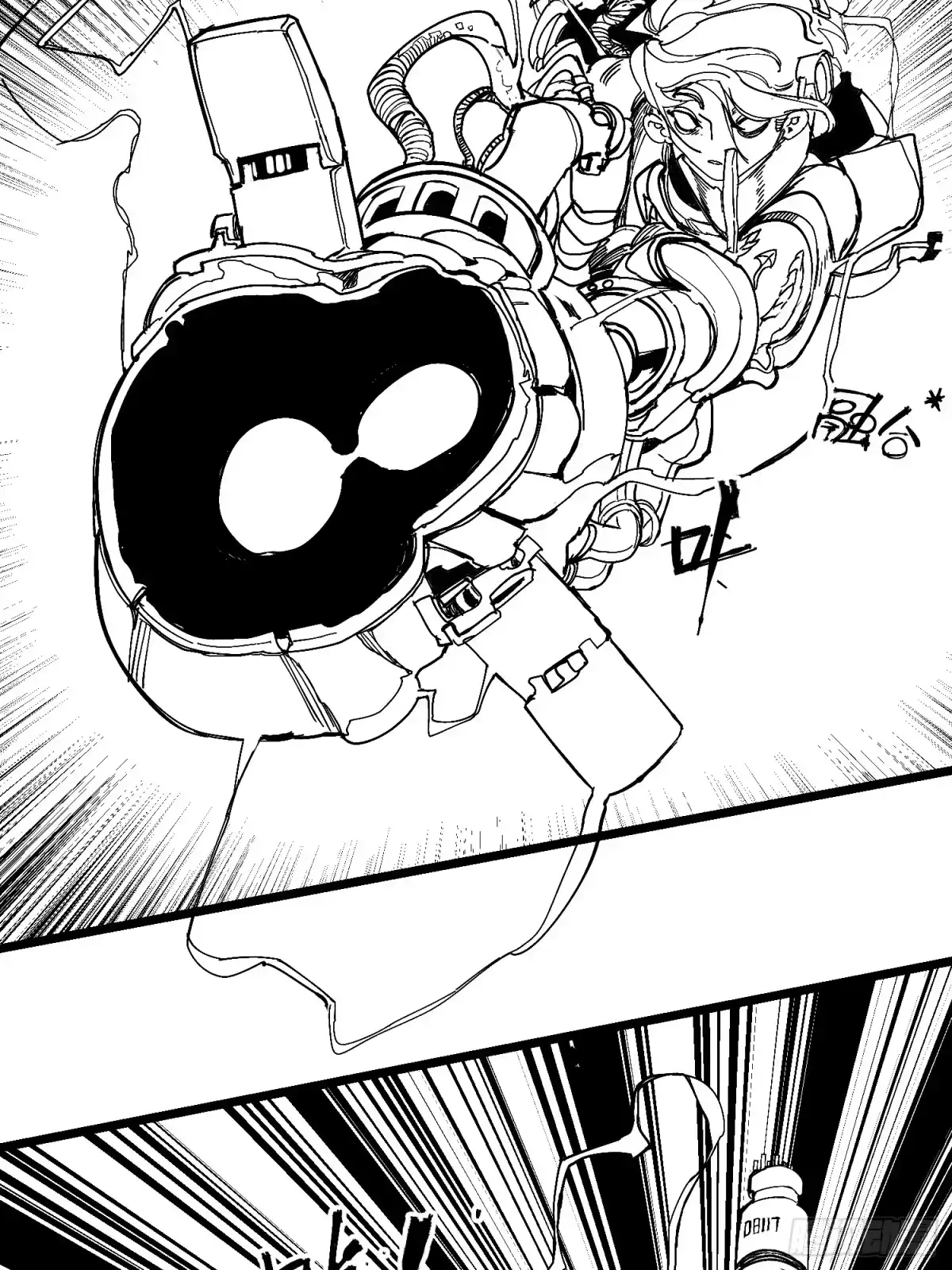 《少女不溶于神》废稿2 第51页