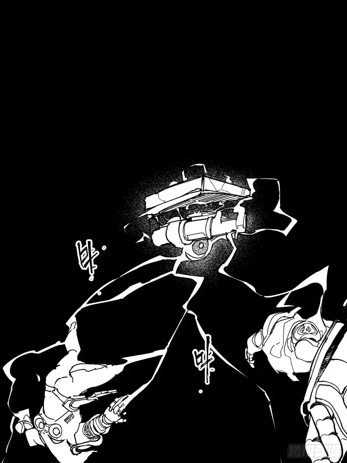《少女不溶于神》废稿2 第49页