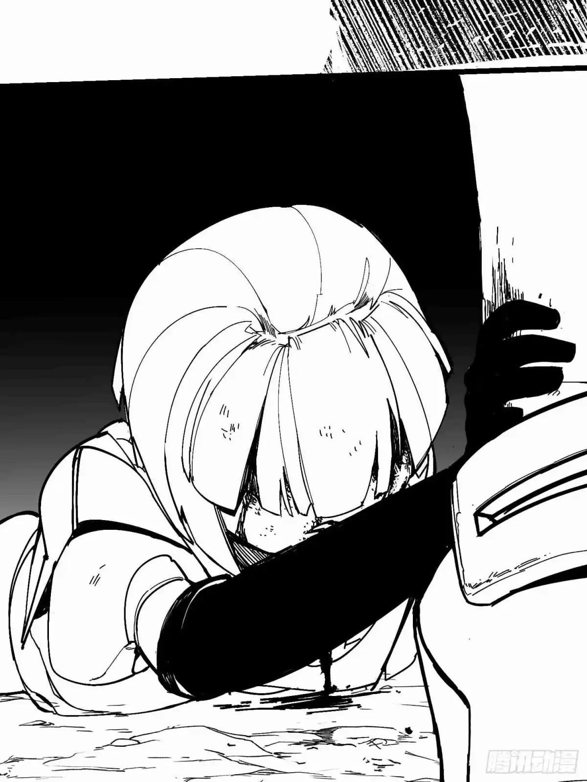 《少女不溶于神》废稿3 第6页