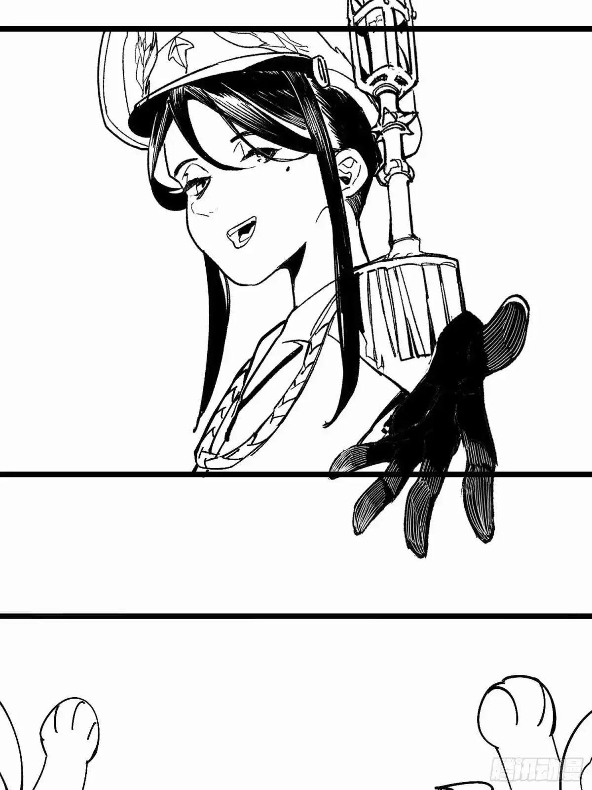 《少女不溶于神》废稿3 第39页