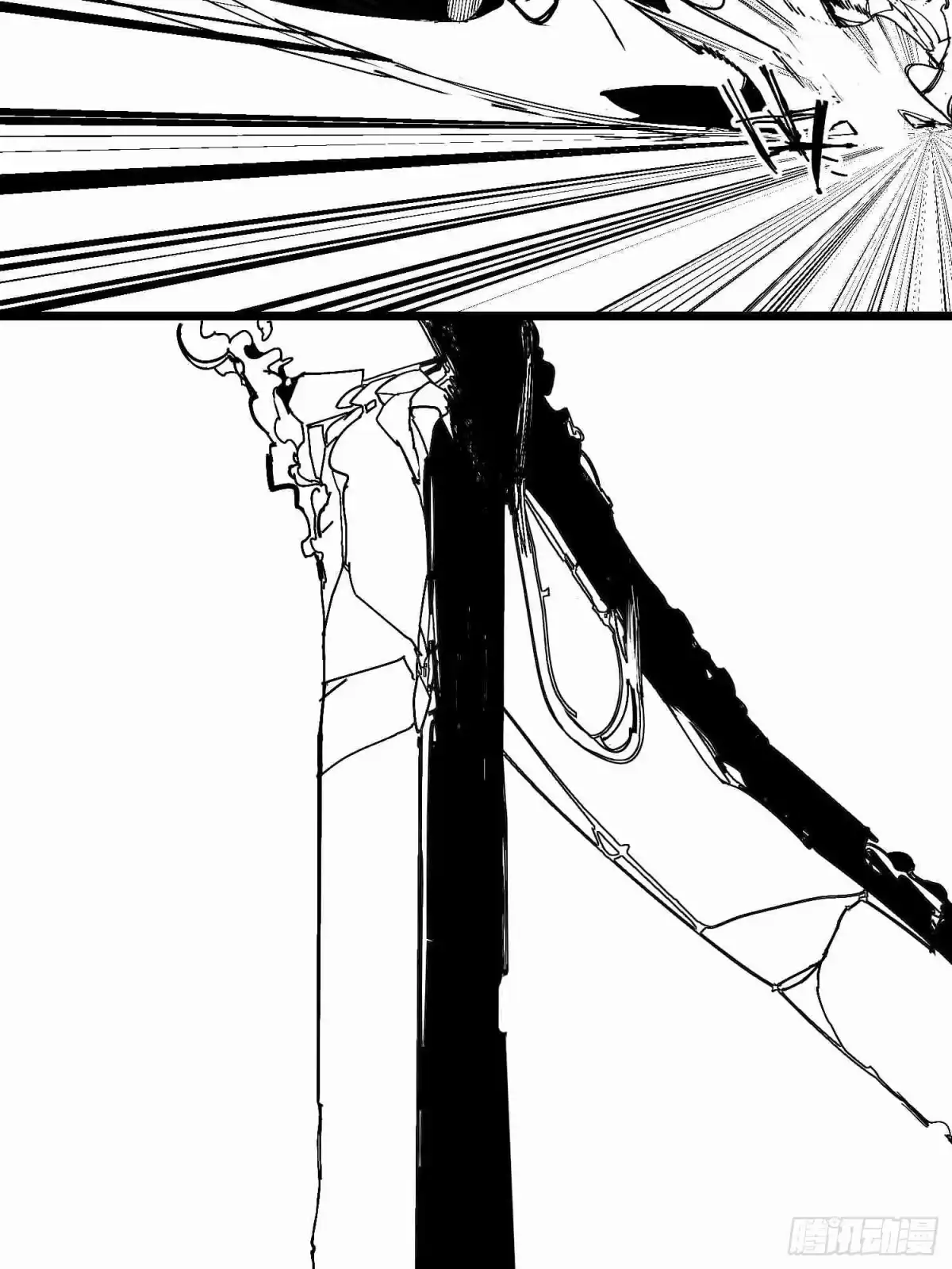 《少女不溶于神》废稿3 第16页