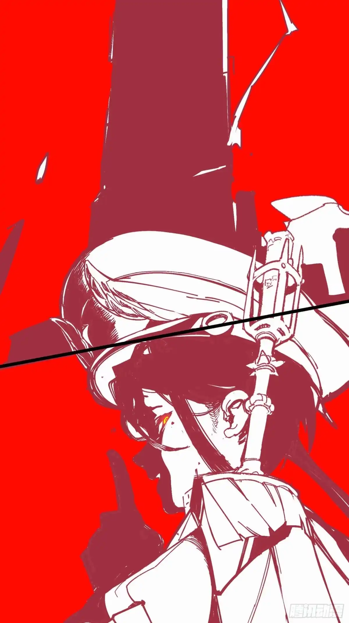 《少女不溶于神》废稿3 第54页