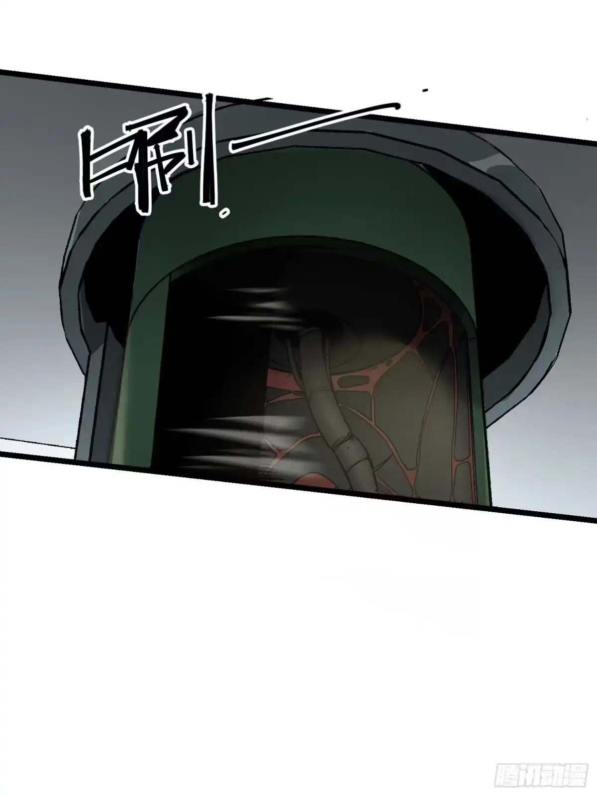 《少女不溶于神》反差人生（下） 第25页