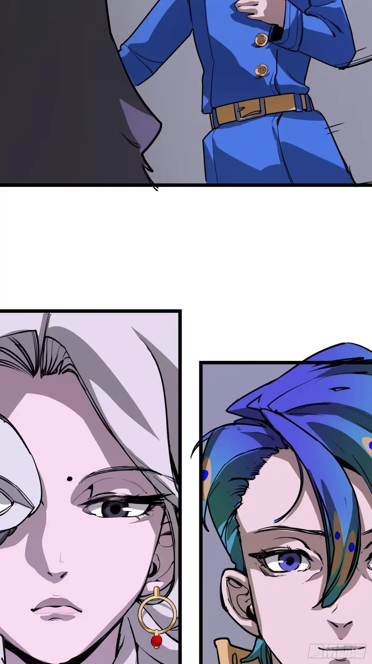 《少女不溶于神》狩猎游戏 第21页