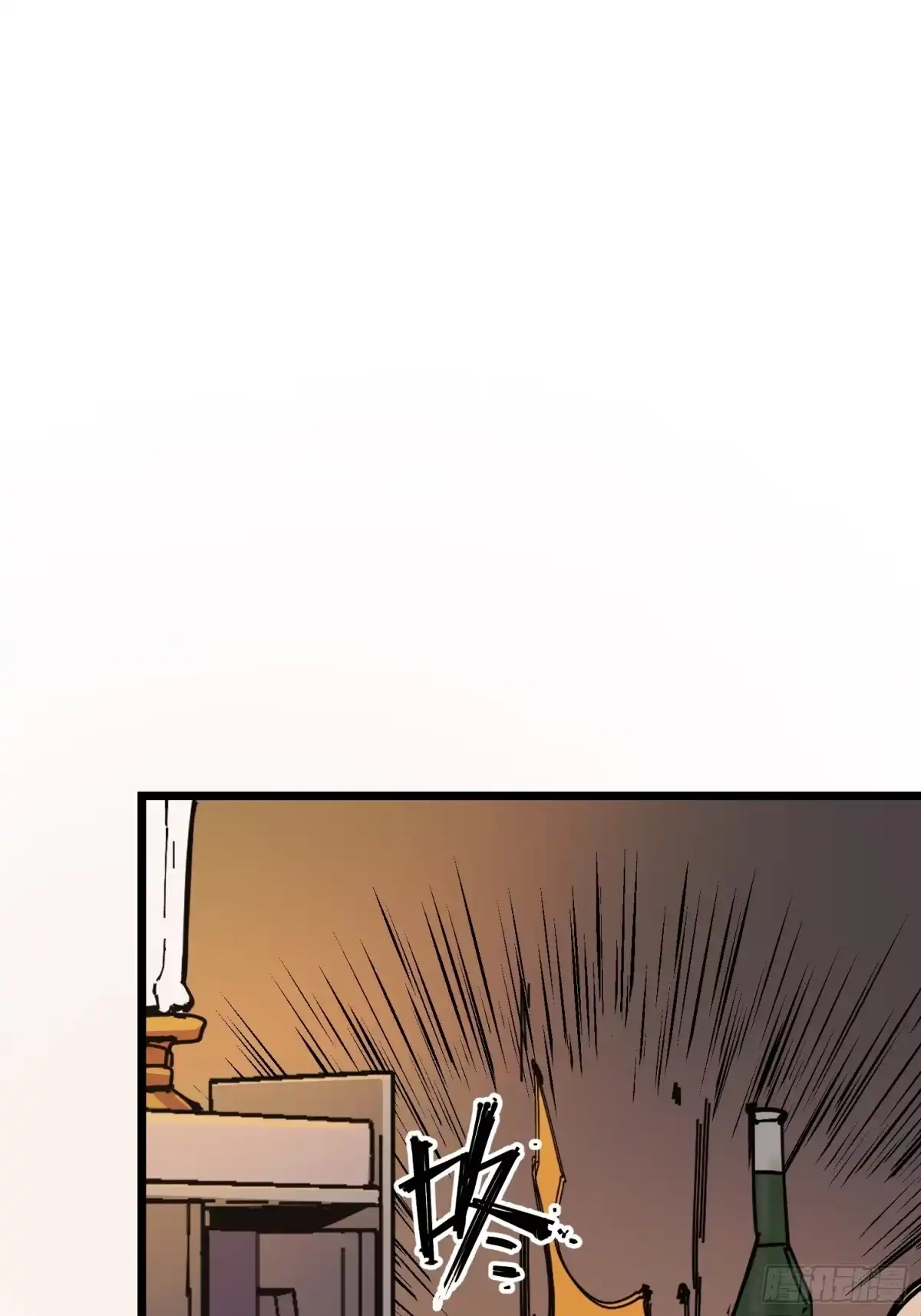 《少女不溶于神》配合 第28页