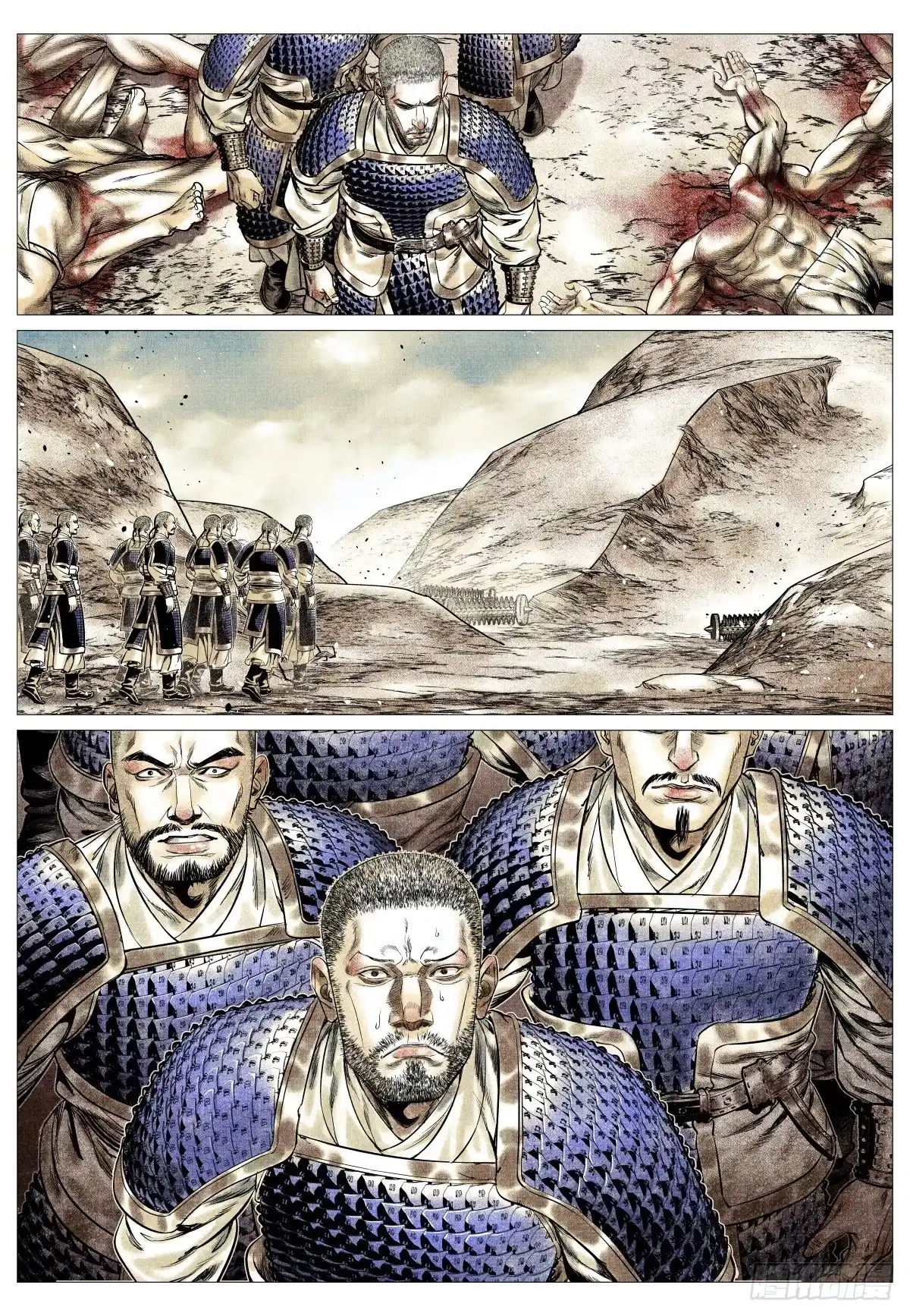 绍宋 191 断头路 第4页