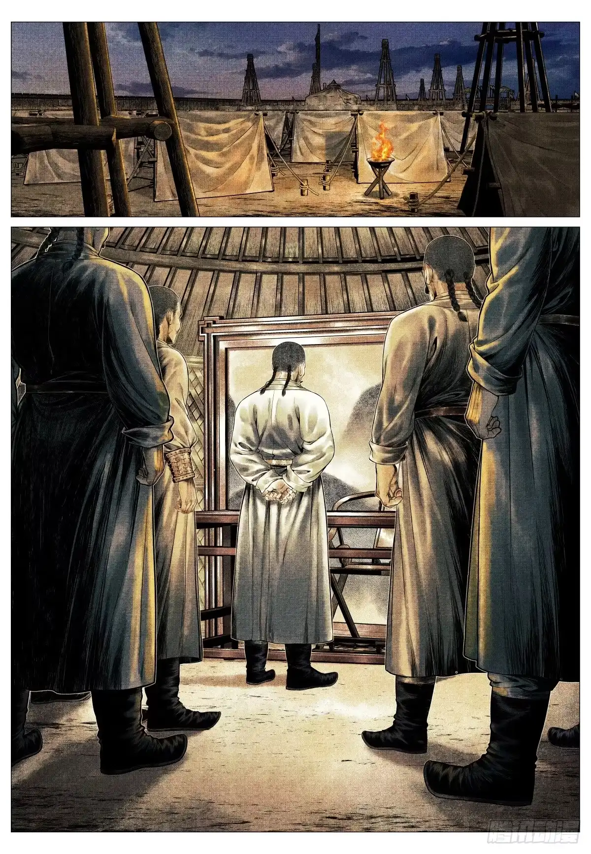 绍宋 206 明日开战 第10页