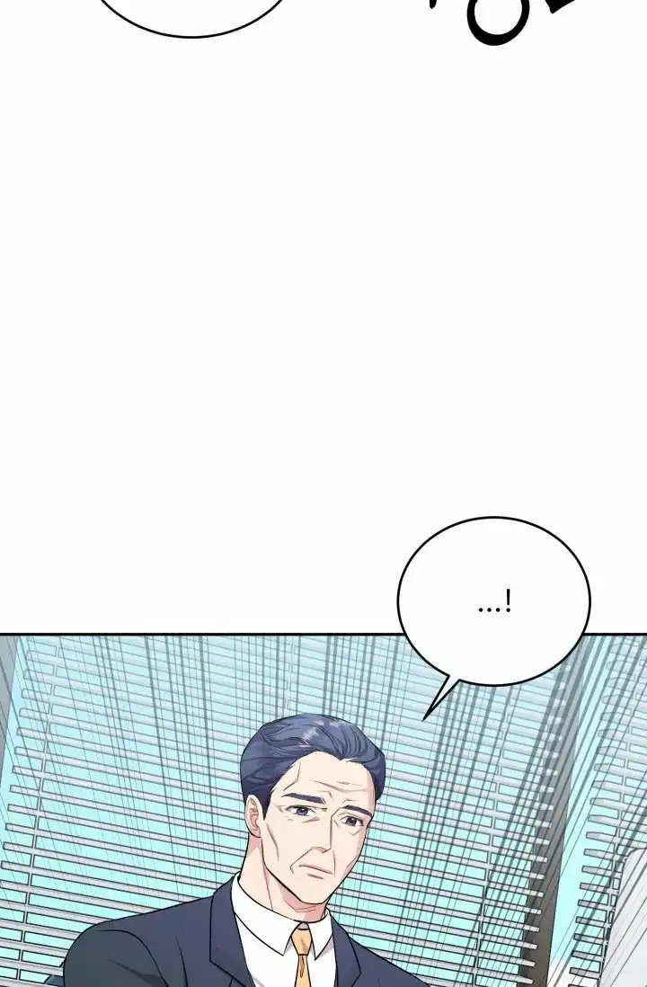 《少爷的助教日志》第1话 第37页