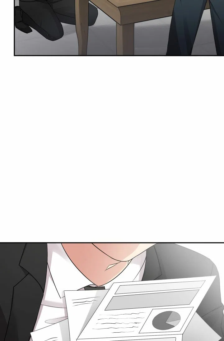 《少爷的助教日志》第1话 第17页