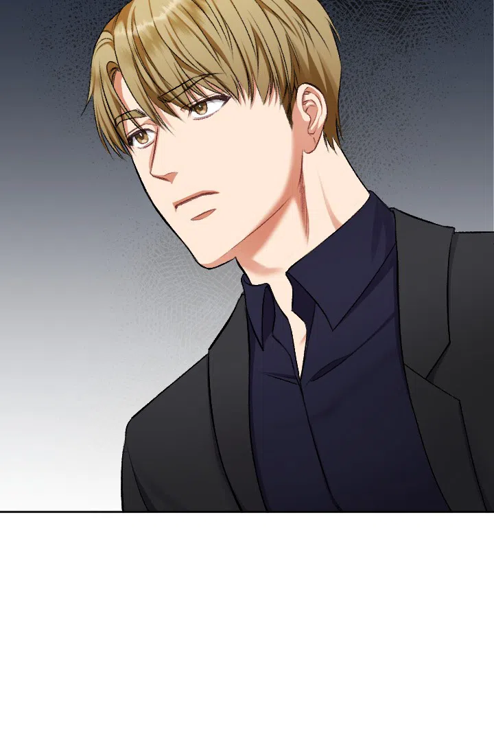 《少爷的助教日志》第11话 第14页