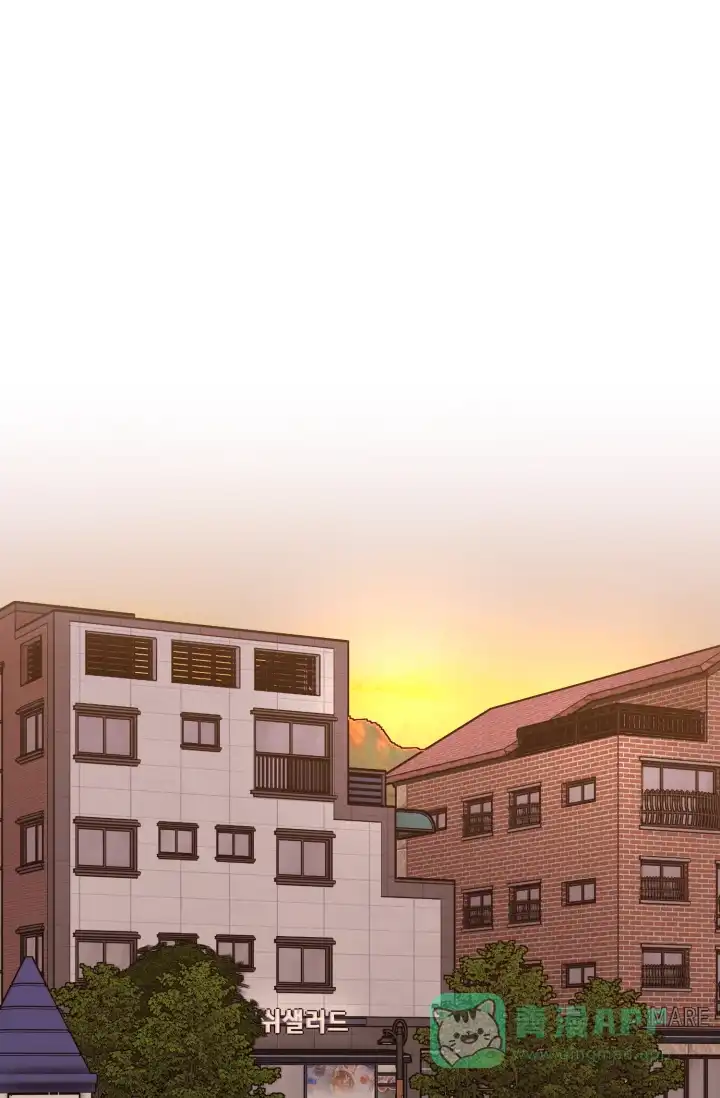 《少爷的助教日志》第13话 第1页