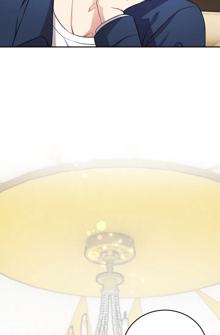 《少爷的助教日志》第3话 第37页