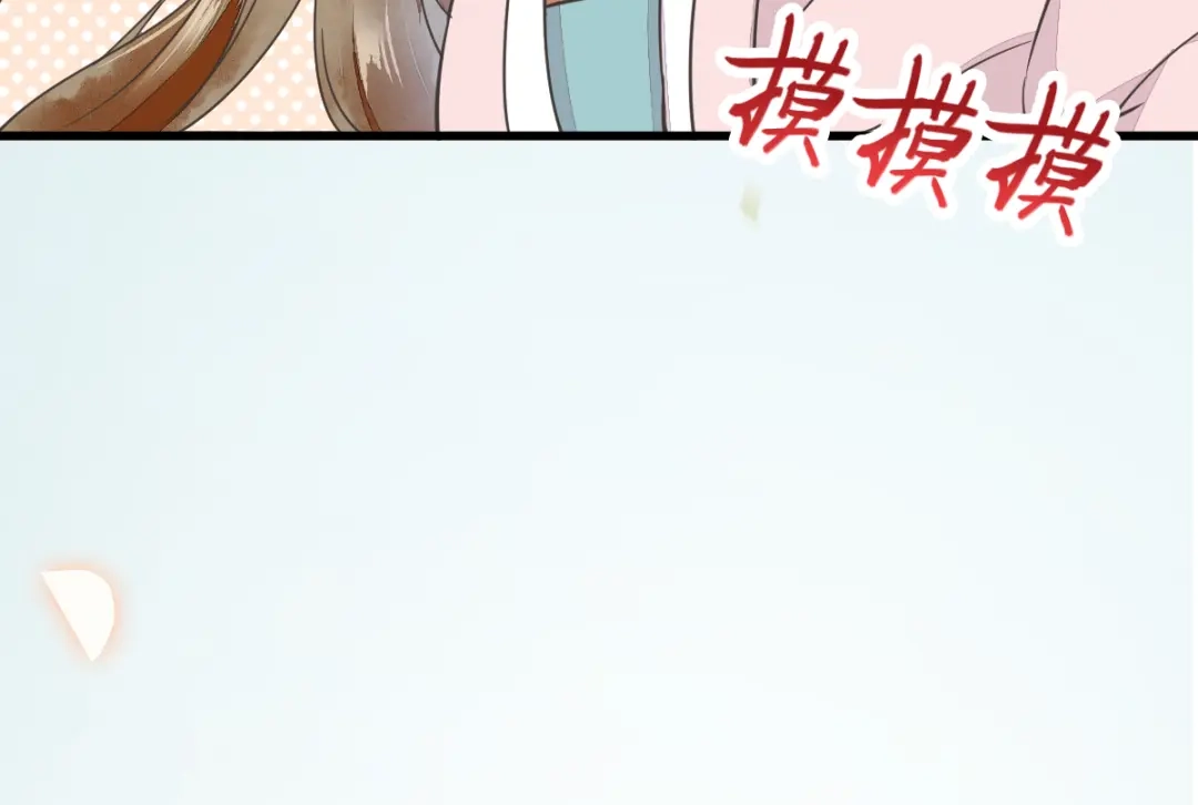 《杀手王妃不好惹》01-我被炸死了？ 第131页
