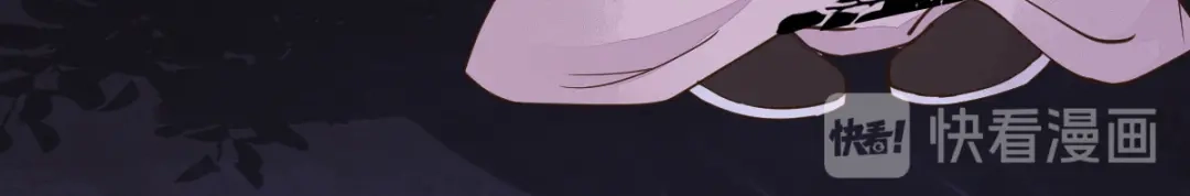 《杀手王妃不好惹》01-我被炸死了？ 第46页