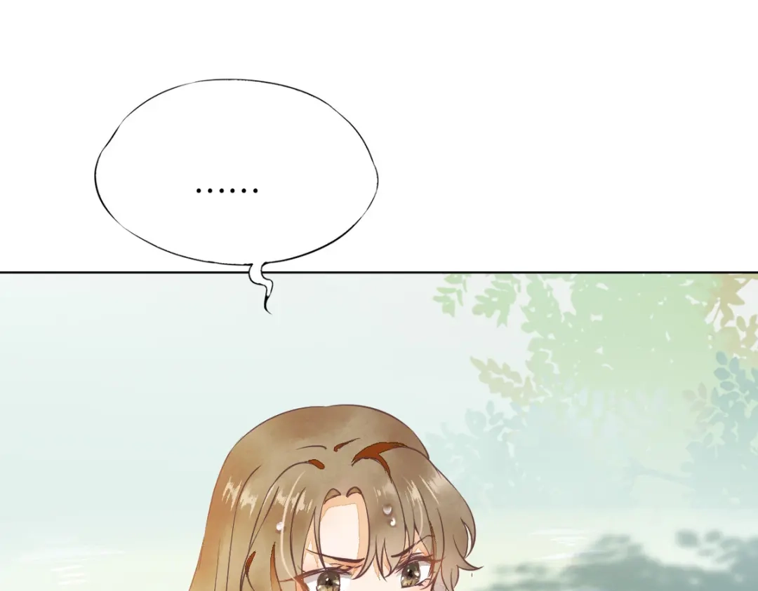 《杀手王妃不好惹》01-我被炸死了？ 第25页