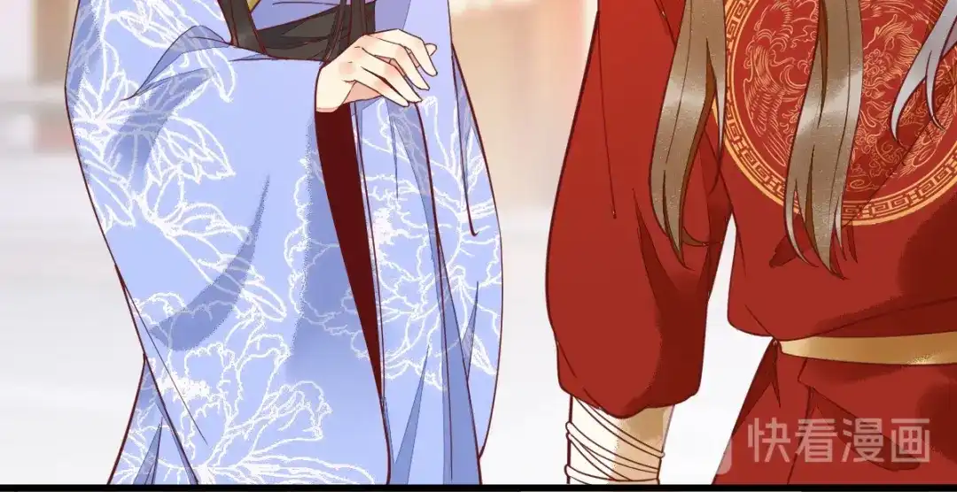 《杀手王妃不好惹》10-谋害 第46页