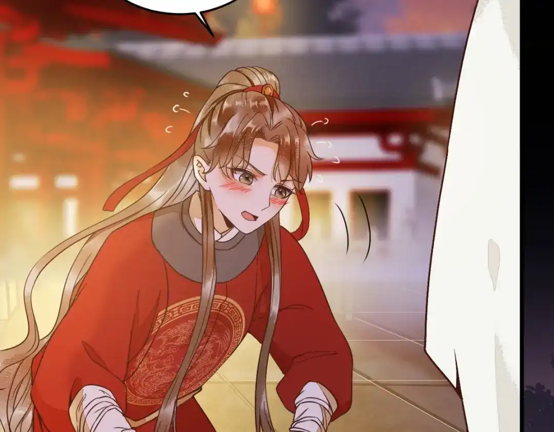 《杀手王妃不好惹》10-谋害 第7页