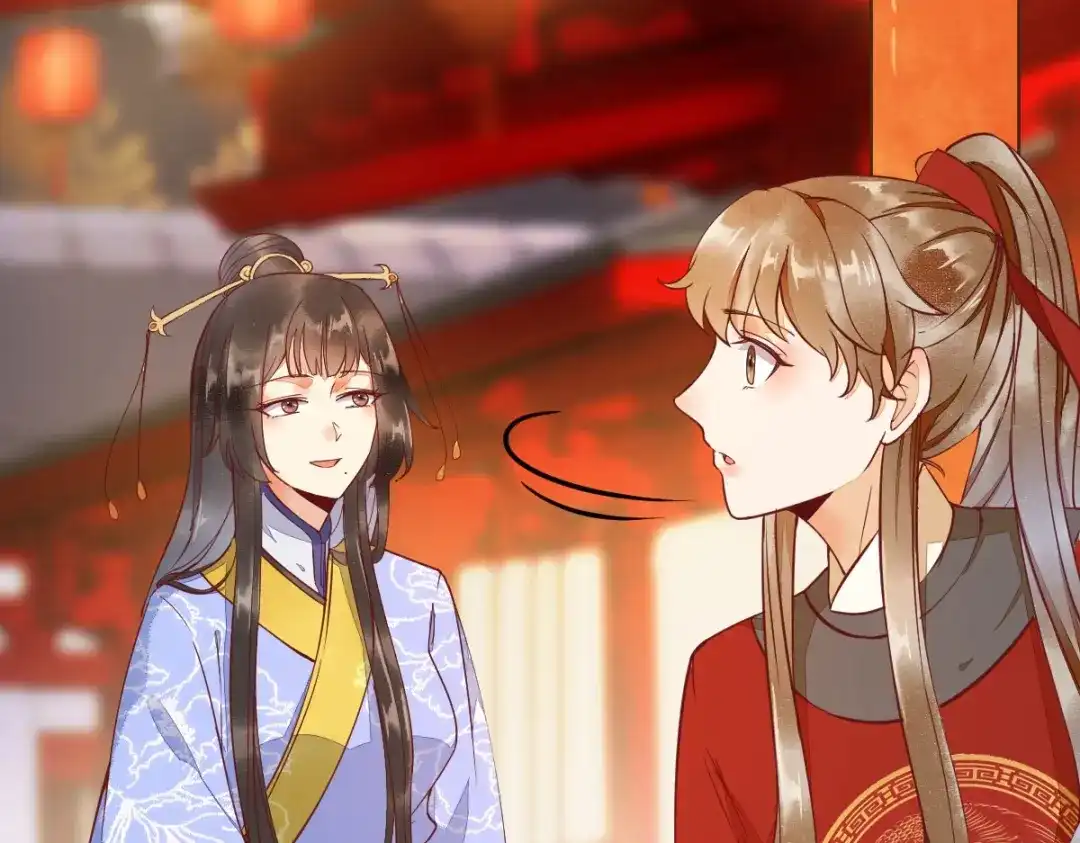 《杀手王妃不好惹》10-谋害 第45页