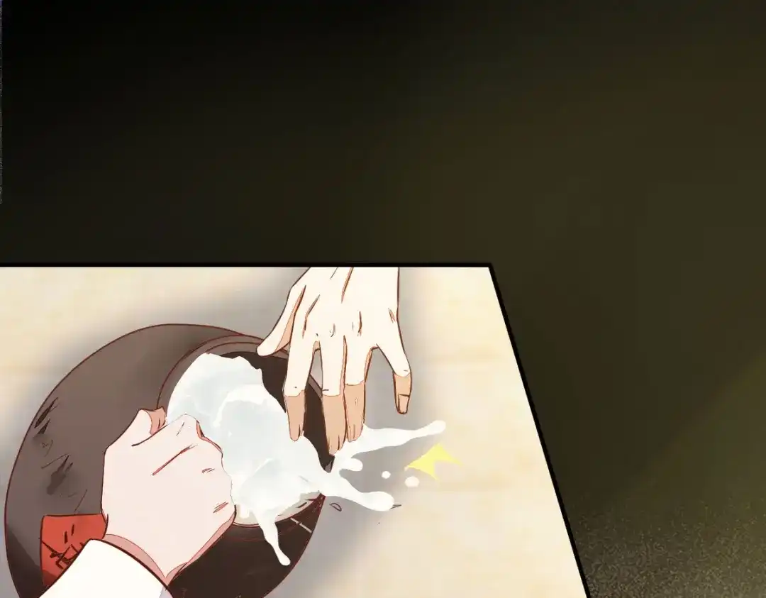 《杀手王妃不好惹》98-酒逢知己千杯少 第91页