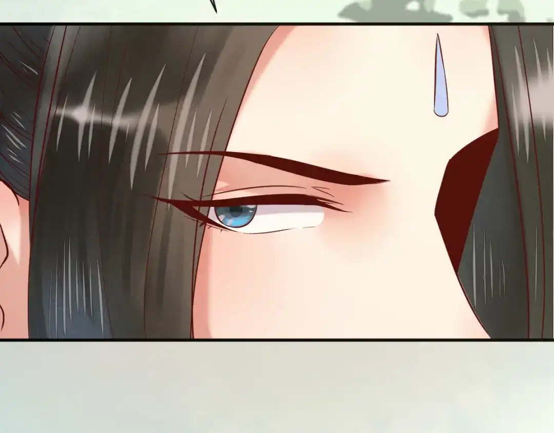 《杀手王妃不好惹》98-酒逢知己千杯少 第27页