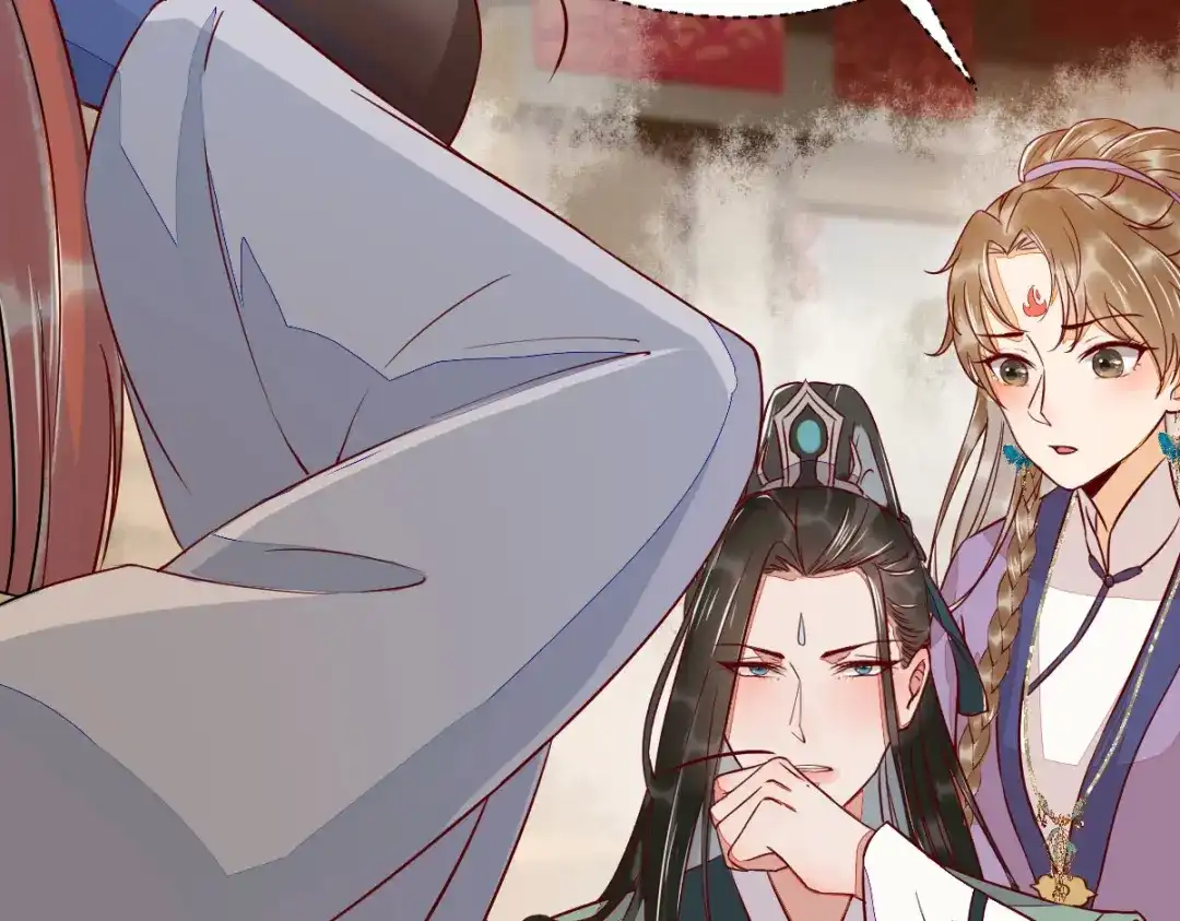 《杀手王妃不好惹》99-心动一刻 第12页