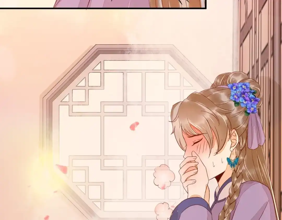 《杀手王妃不好惹》99-心动一刻 第100页