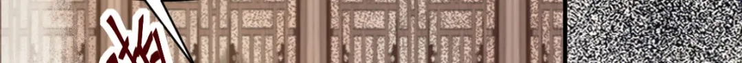 《杀手王妃不好惹》100-竹马vs天降 第59页