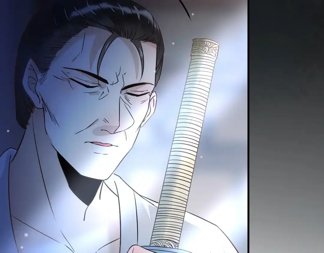 《杀手王妃不好惹》100-竹马vs天降 第26页