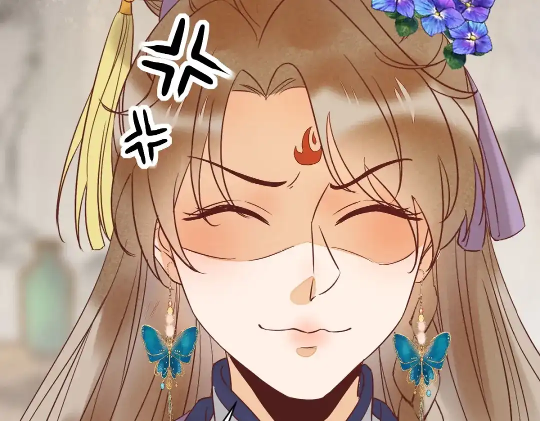 《杀手王妃不好惹》100-竹马vs天降 第40页