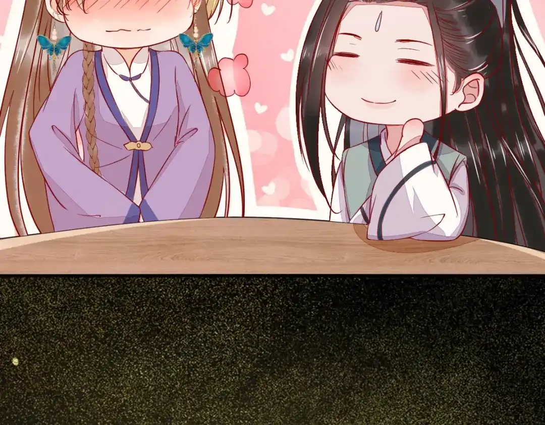 《杀手王妃不好惹》100-竹马vs天降 第55页