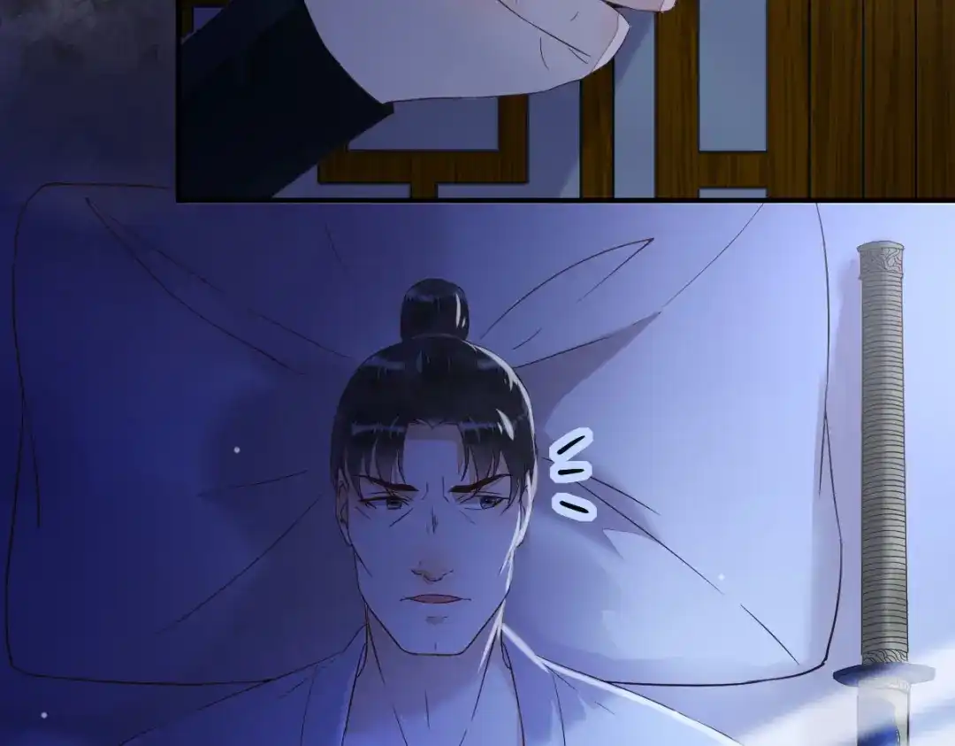 《杀手王妃不好惹》100-竹马vs天降 第10页