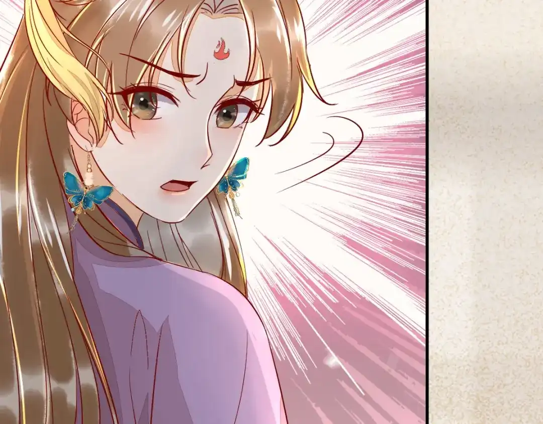 《杀手王妃不好惹》100-竹马vs天降 第76页