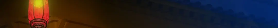 《杀手王妃不好惹》100-竹马vs天降 第6页