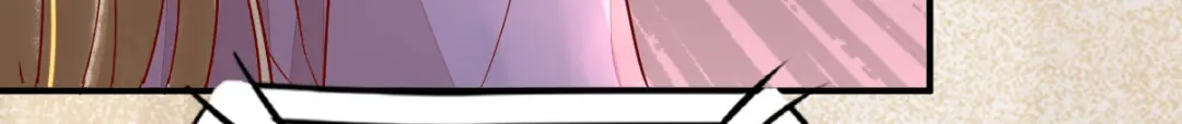 《杀手王妃不好惹》100-竹马vs天降 第77页